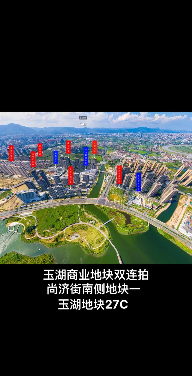 莆田软件开发