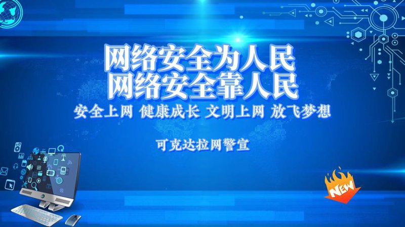探秘莆田软件开发：从传统行业到现代科技的转型升级